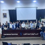 Leancubator Connects European Diaspora Investors With Local Founders To Accelerate National Ecosystem Growth in Algeria