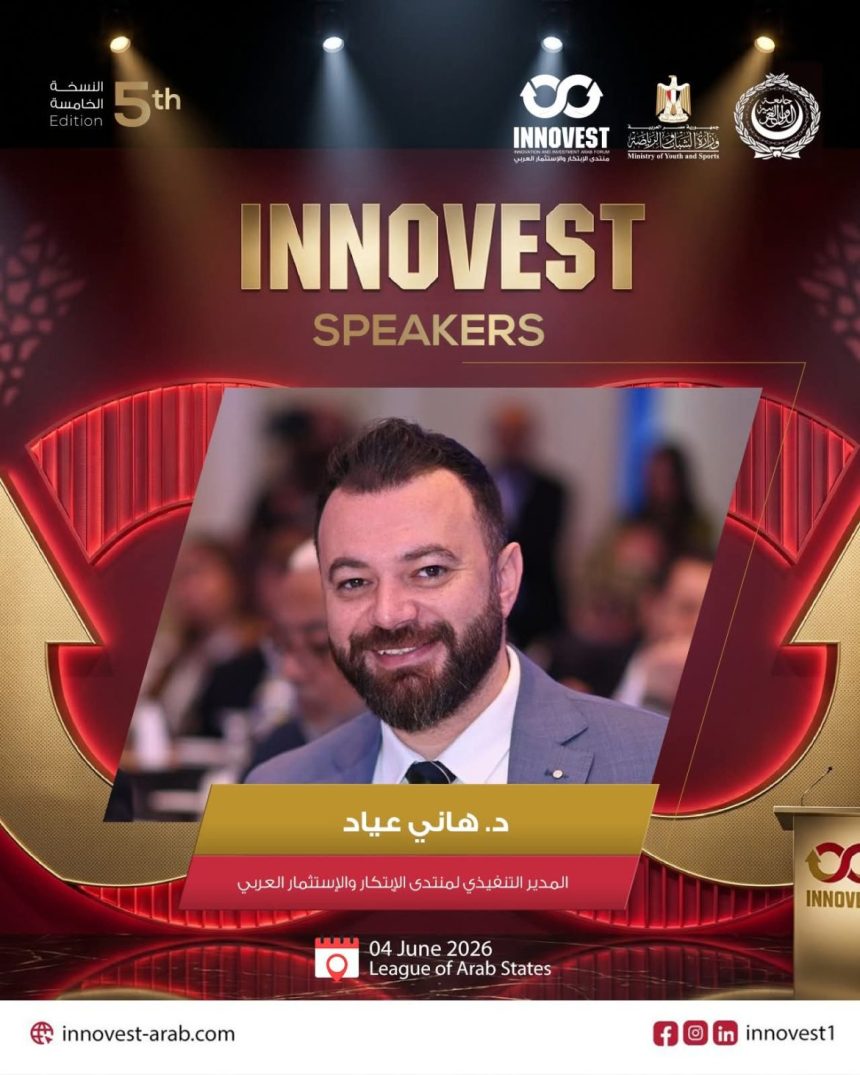 New Arab Angel Network to Launch with 0M Target for MENA Startups