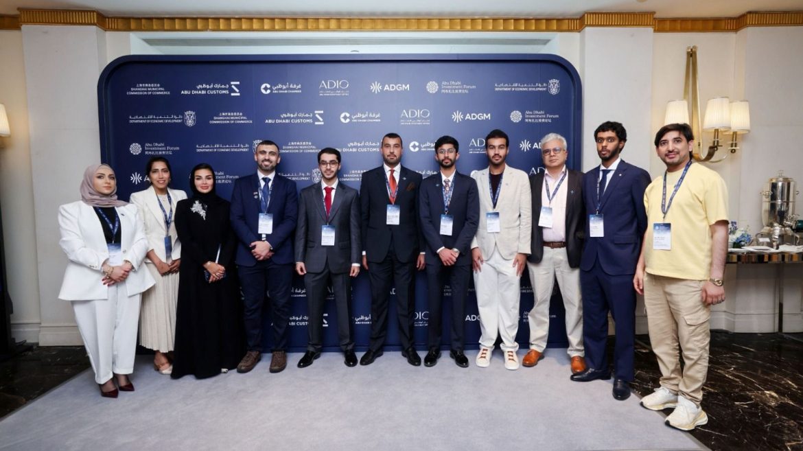 Abu Dhabi Youth Business Council Forges China Expansion Path for Local SMEs in Shanghai Program
