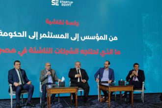 Egyptian VCs: Leverage AI for Cross-Border Scaling and Culture to Win the Talent War