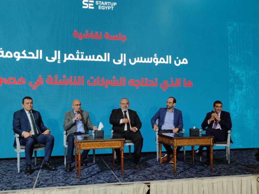 Egyptian VCs: Leverage AI for Cross-Border Scaling and Culture to Win the Talent War