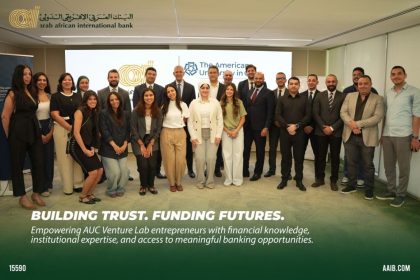 AAIB and AUC Venture Lab Launch Initiative to Upskill Founders on Financial Literacy