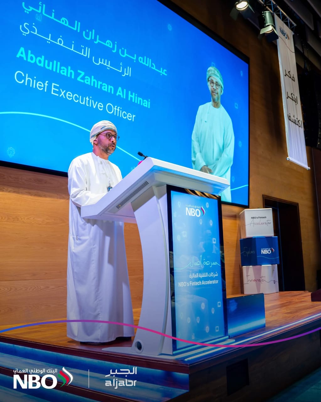 National Bank of Oman Graduates 6 Fintechs, Unlocking .8M in Investment Opportunities
