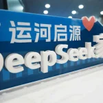 China’s Deepseek Becomes Most Valuable AI Startup With .4B Fundraise, But Lags US Rivals