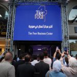 Saudi-Syrian Group Tier Four Launches Damascus Hub to Boost Syria’s Business Ecosystem