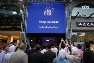 Saudi-Syrian Group Tier Four Launches Damascus Hub to Boost Syria’s Business Ecosystem