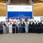 Saudi Arabia Deepens Startup Support as KAUST and Qassim University Launch Ibtekar 5 Incubator