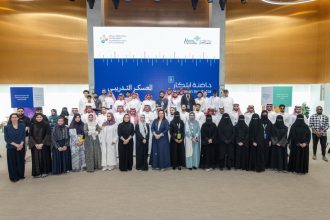 Saudi Arabia Deepens Startup Support as KAUST and Qassim University Launch Ibtekar 5 Incubator