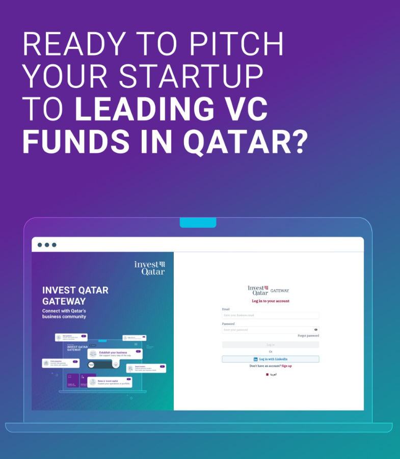 Secure Funding Through Invest Qatar’s Venture Capital Funding Module