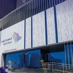 Saudi Arabia’s Digital Dominance: National Transformation Program Report Reveals Top Global Rankings