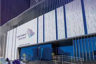 Saudi Arabia’s Digital Dominance: National Transformation Program Report Reveals Top Global Rankings