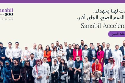 Apply Now For 500 Global’s Sanabil Accelerator Program