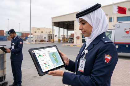 Bahrain Deploys AI-Powered Inspection Platform to Modernize Regulatory Compliance