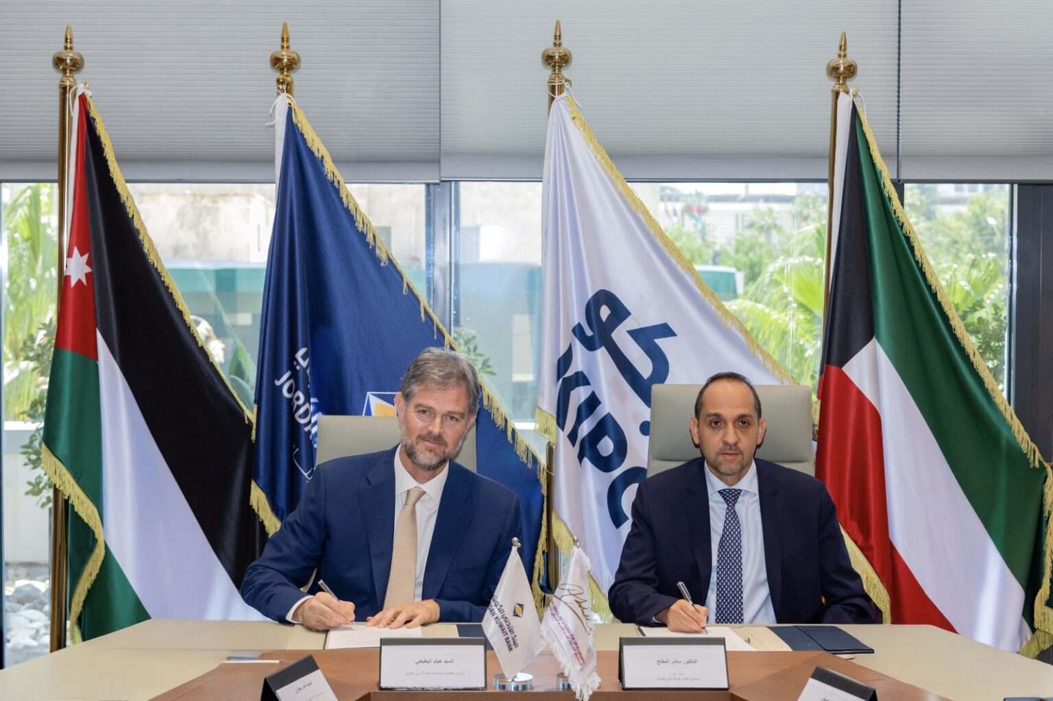 Jordan Kuwait Bank and King Abdullah II Fund Renew Partnership to Boost Jordan’s National Entrepreneurship Ecosystem