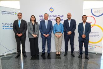 Jordan Kuwait Bank and INJAZ Jordan Launch My Path to Success Program