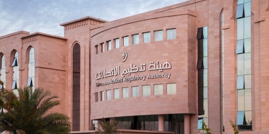 Oman Launches Turs Cybersecurity Platform to Fortify National Digital Defenses