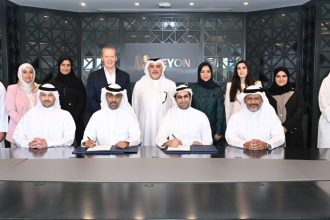 Bahrain’s Mazad Becomes First Auction Platform To Integrate National Digital ID eKey 2.0