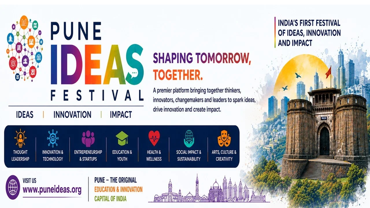 Pune Ideas Festival to Launch in 2027, Targeting Stronger India-GCC-Africa Tech and Trade Ties