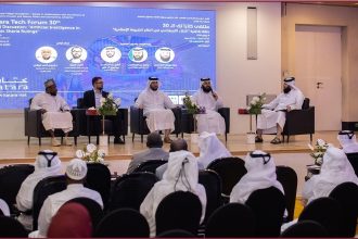 Qatar’s Ministry Of Awqaf Expands Artificial Intelligence Integration To Enhance Islamic Knowledge And Religious Services