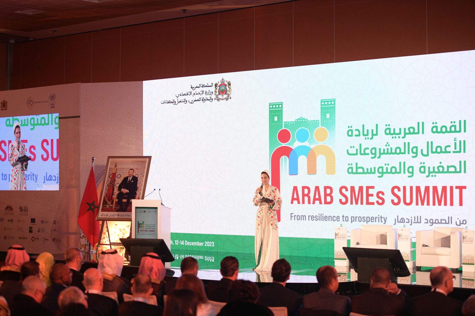 Arab SMEs Summit 2026 Set To Convene The Region’s Top Entrepreneurs And Innovators