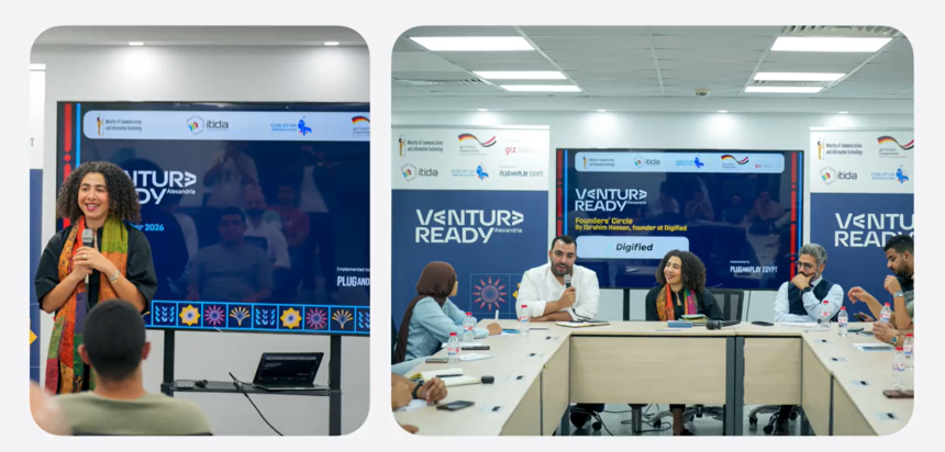 Plug and Play Egypt Launches Venture Ready Program to Back Startups in Delta and Canal Regions