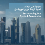 Qatar’s Scale Now Program Unveils Twelve Innovative Startups For Cycle Four Cohort