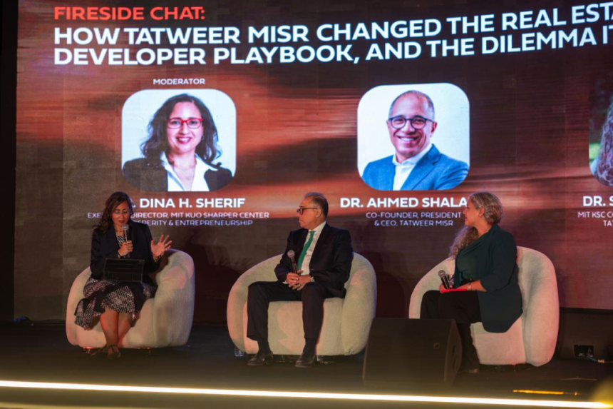 MIT Features Egypt’s Tatweer Misr in New Case Study on Sustainable Growth