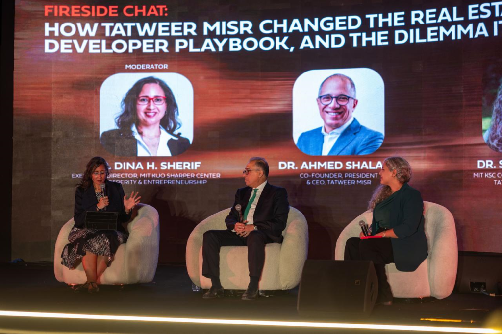 MIT Features Egypt’s Tatweer Misr in New Case Study on Sustainable Growth