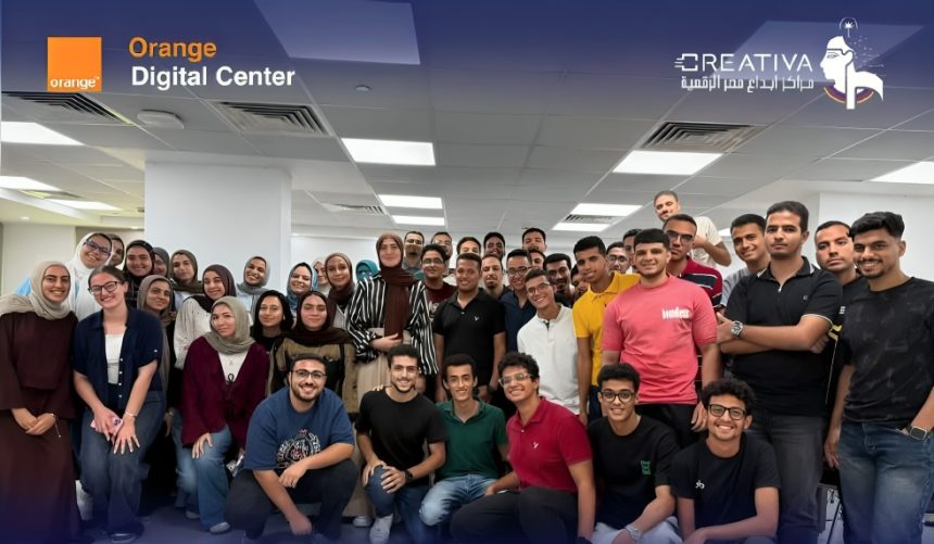 AI Hackathon Brings Students and Graduates Together Across Egypt