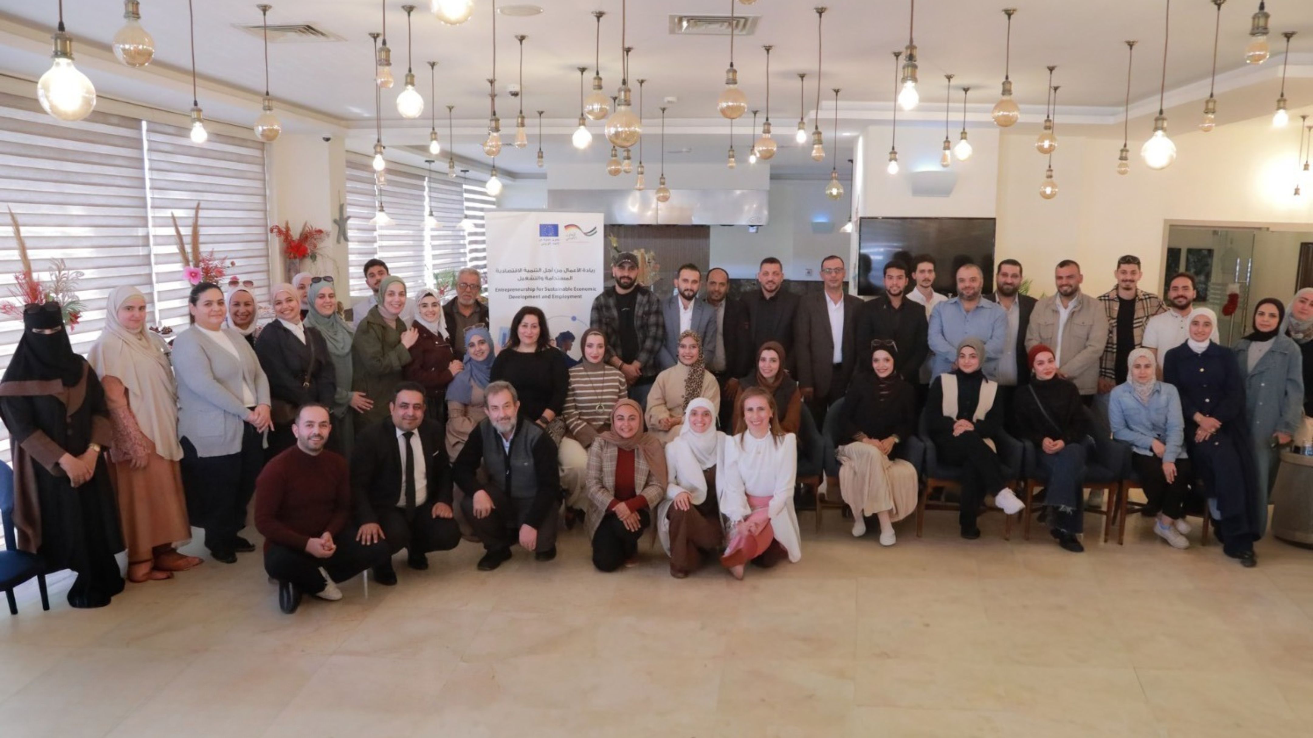 Orange Jordan Concludes Accelerator Program for 88 Startups in Karak and Aqaba