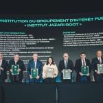 Morocco Establishes Four Jazari Institutes to Advance AI and Smart Cities