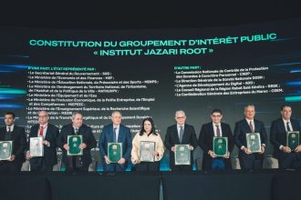 Morocco Establishes Four Jazari Institutes to Advance AI and Smart Cities
