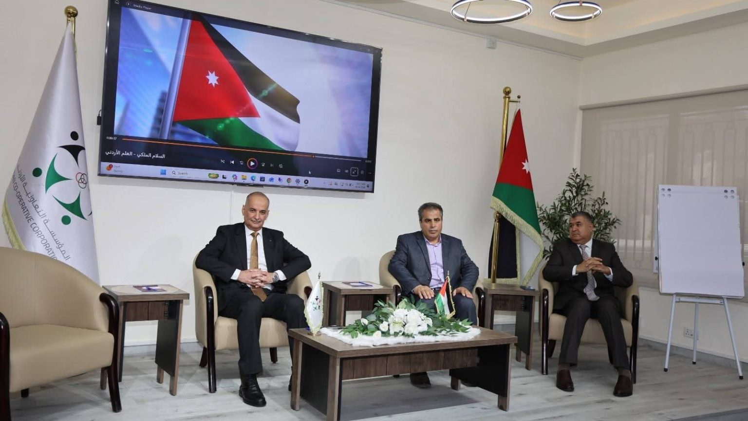 Jordan Association Launches Operations Management Training Course
