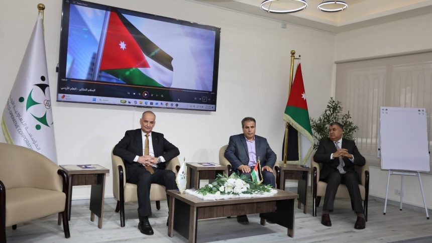 Jordan Association Launches Operations Management Training Course