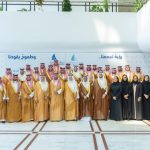 Eastern Province Launches Tamkeen Platform For Entrepreneurs and SMEs in Saudi Arabia