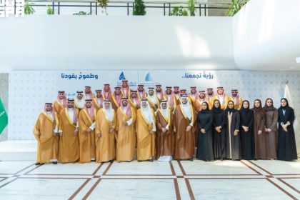 Eastern Province Launches Tamkeen Platform For Entrepreneurs and SMEs in Saudi Arabia