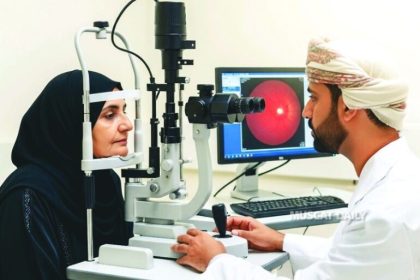 Oman AI Eye Screening Program Cuts Specialist Waiting Lists by 87%