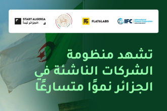 Flat6Labs and IFC Launch StartAlgeria Program for Algerian Startup Support Organisations