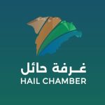 Hail Chamber Launches Mutla’a Camp to Train 100 Young Entrepreneurs