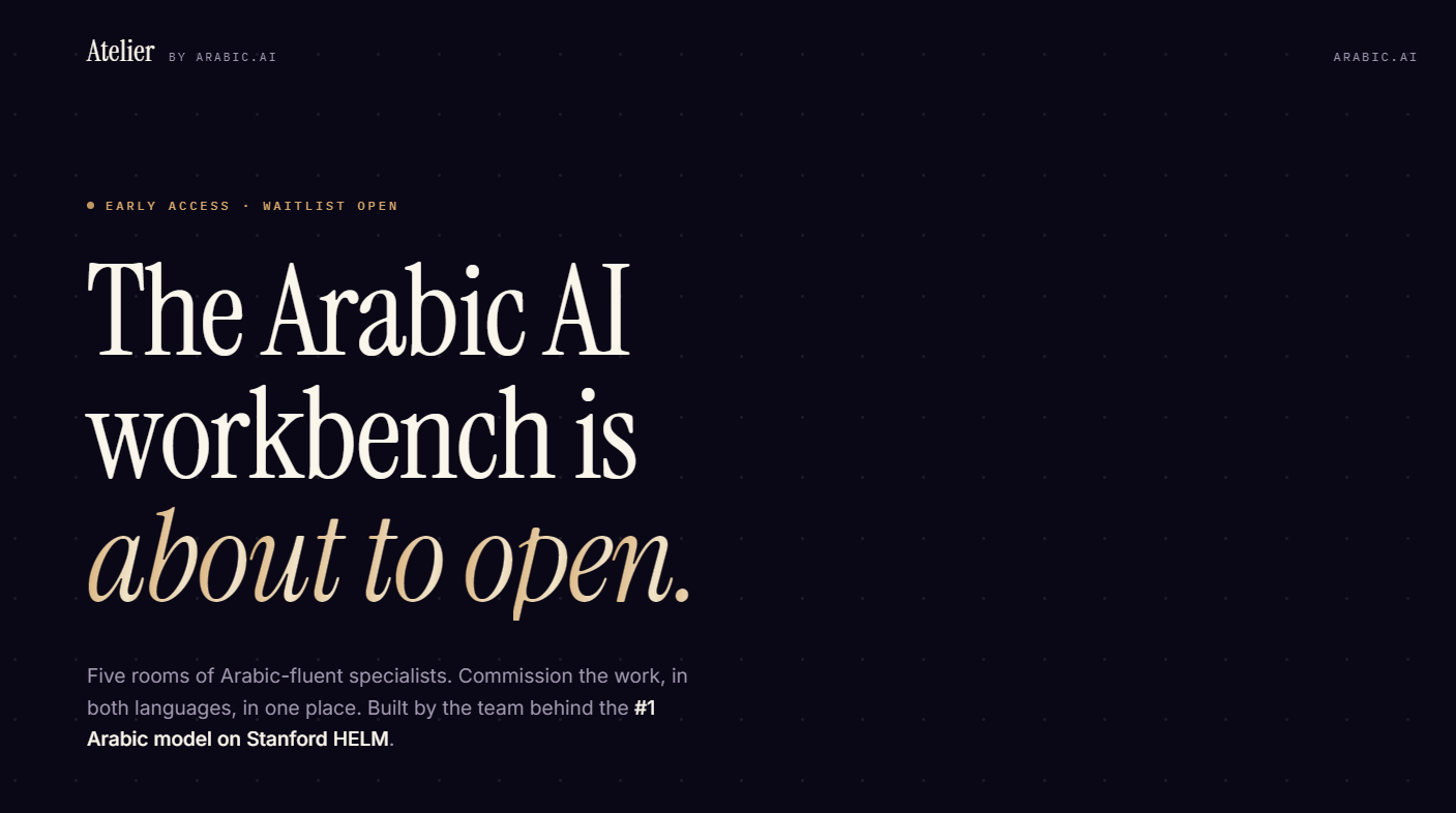 Arabic.AI Announces Atelier AI Workspace for Arabic-Focused Enterprise Tasks