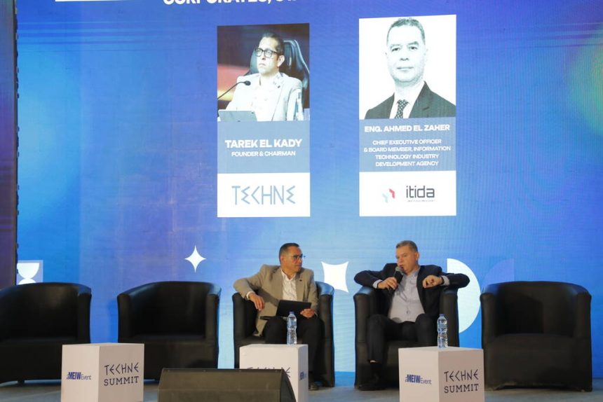 ITIDA Preparing Dedicated Strategy for Egypt’s Data Center Sector