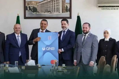 QNB Syria and Mastercard Launch First Locally Issued Internationally Accepted Payment Card