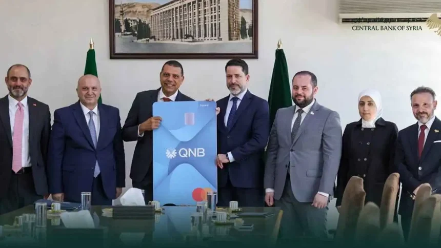 QNB Syria and Mastercard Launch First Locally Issued Internationally Accepted Payment Card