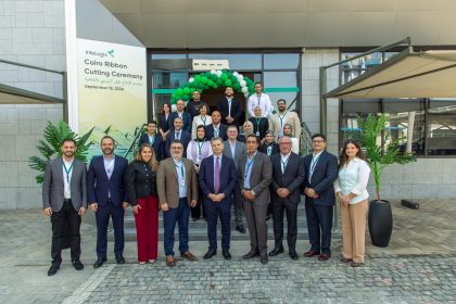 InteLogix Launches Egypt Operations After Acquiring Cairo-Based Athear