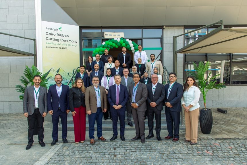 InteLogix Launches Egypt Operations After Acquiring Cairo-Based Athear
