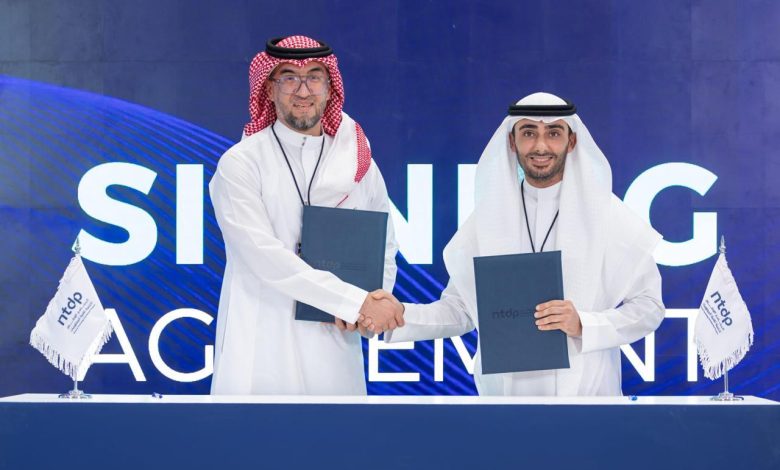 Jameel Saudi Arabia and NTDP Sign Agreement to Support Saudi Tech Startups