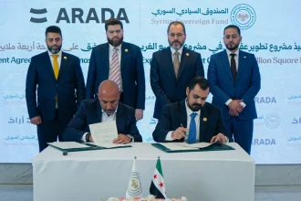 Syrian Sovereign Fund and Arada Launch City for a City Investment Model