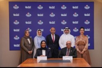 Tamkeen Launches Healthcare Training Initiatives for More Than 520 Bahrainis