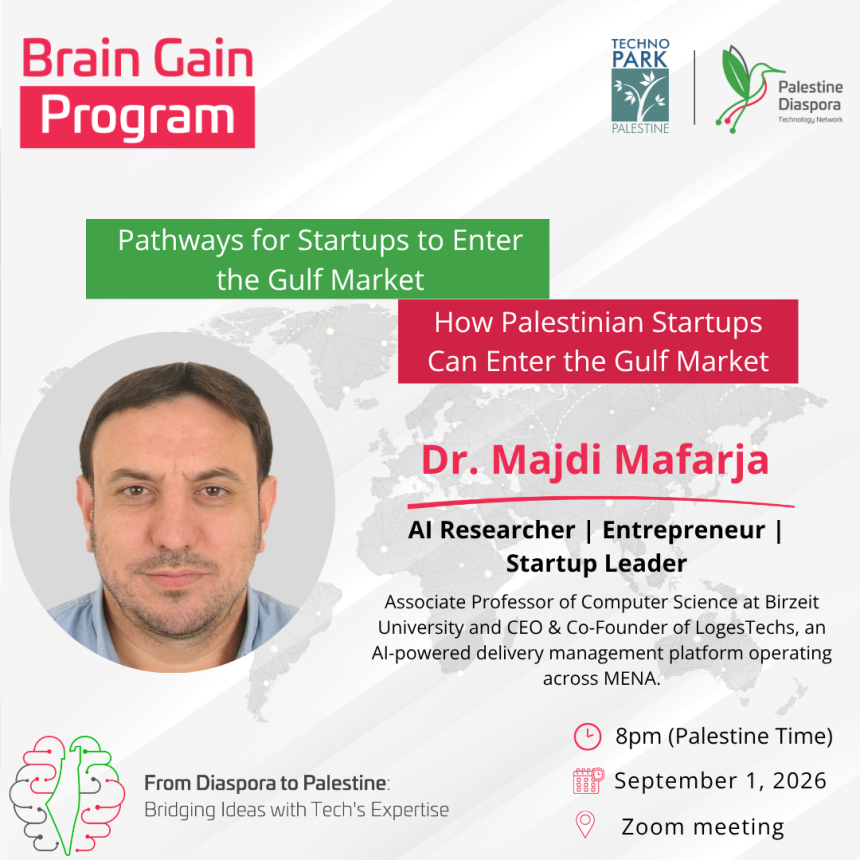 Palestine Techno Park to Host Webinar on Palestinian Startup Expansion into Gulf Markets