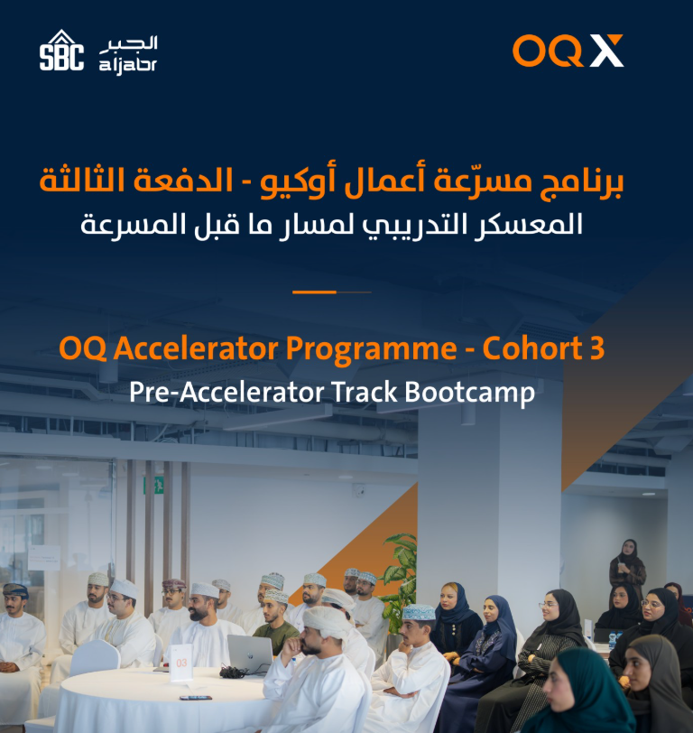 OQ Accelerator Selects 37 Teams for Cohort 3 Pre-Accelerator Track